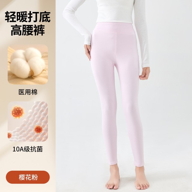 13847809.猫人女童纯棉秋裤高腰学生初高中女保暖打底裤内穿抗菌A类