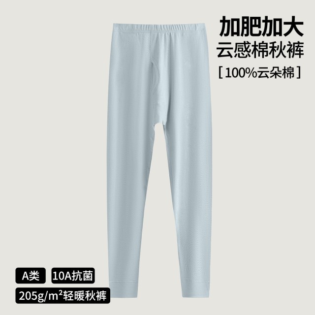 13847799.猫人加肥加大码胖孩子秋裤纯棉单裤春秋打底裤子中大童衬裤全棉款