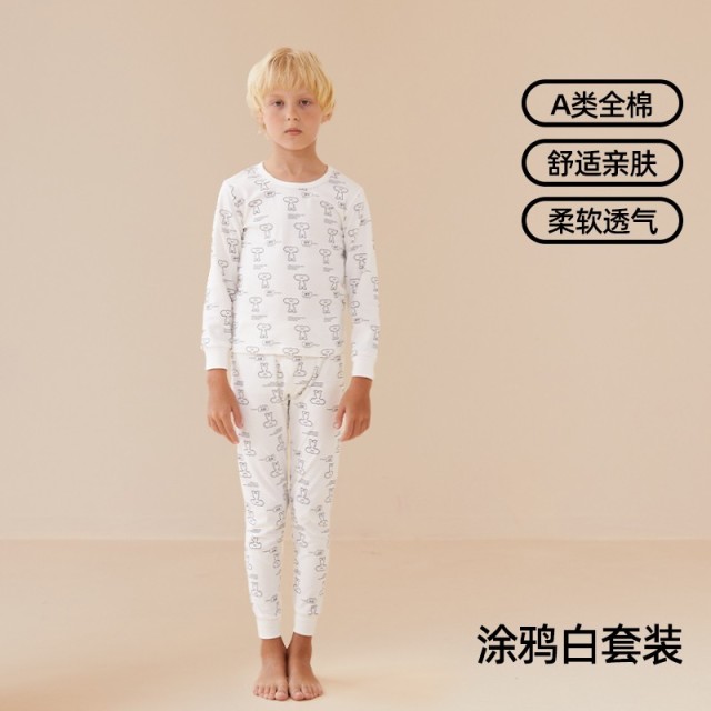 13847752.猫人全棉儿童秋衣秋裤套装纯棉宝宝中小童打底衫保暖内衣印花全棉