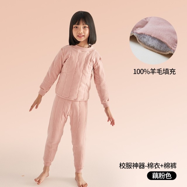 13847783.猫人校服神器中领保暖套装儿童内穿秋冬季棉服男女童小学生羊毛棉衣袄内胆
