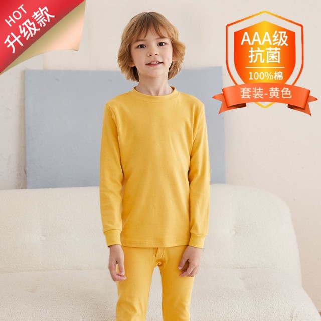 13847848.猫人纯棉儿童保暖内衣套装男女秋冬新款青少年中大童长袖秋衣秋裤