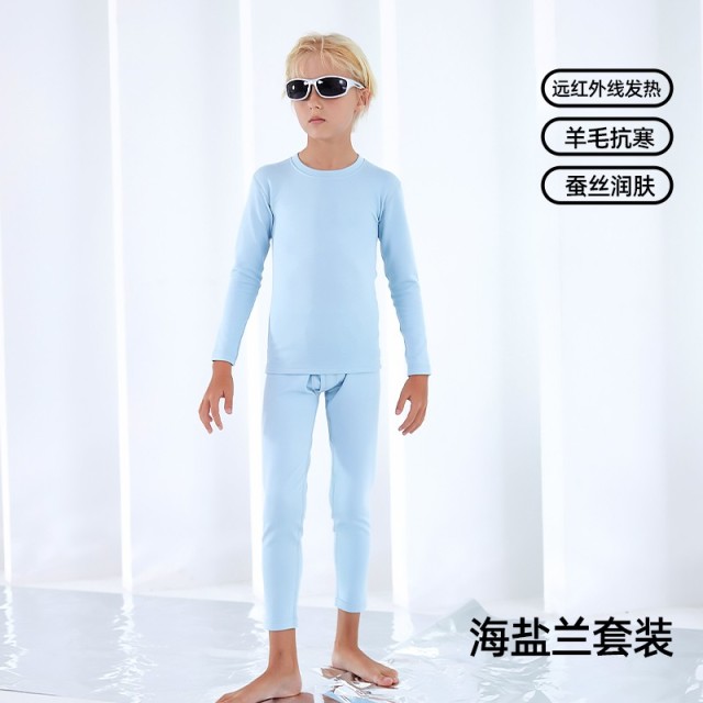 13847742.猫人儿童保暖内衣套装纯棉秋衣秋裤男童中大童秋冬季打底衫内穿