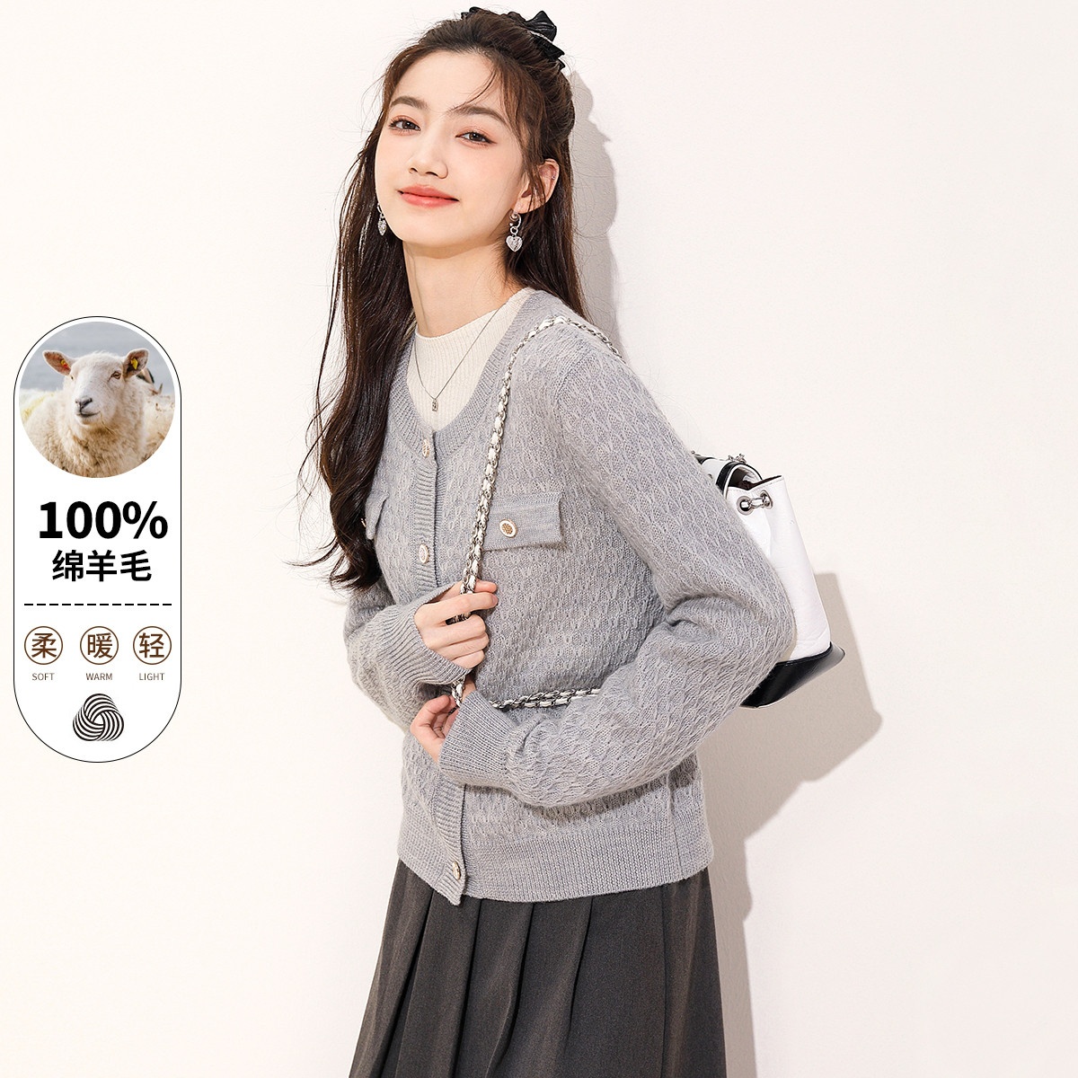 13848957.it ccaabb【100%绵羊毛】羊毛开衫女圆领长袖极简针织衫女