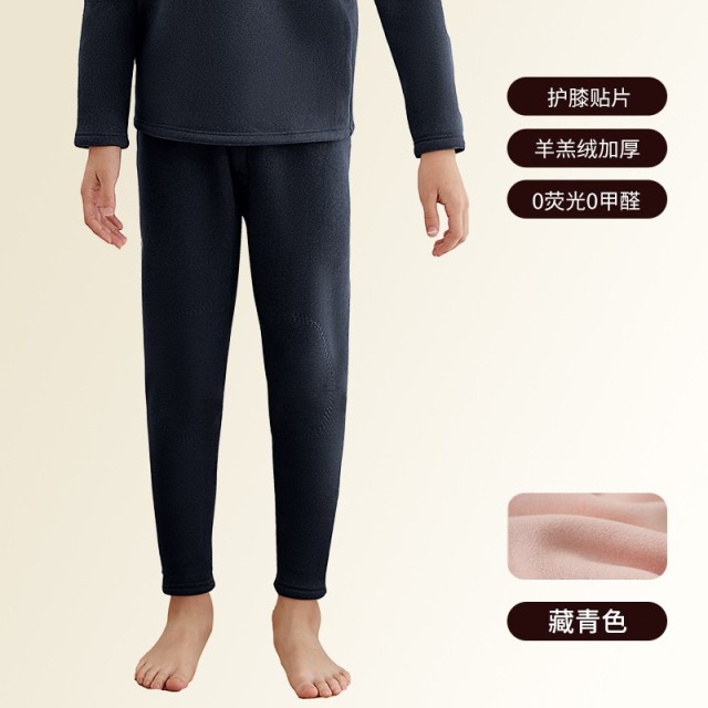 13855345.猫人加绒保暖护膝单裤男女童裤子长裤女孩春秋冬儿童中大童居家可穿细腻柔软保暖裤