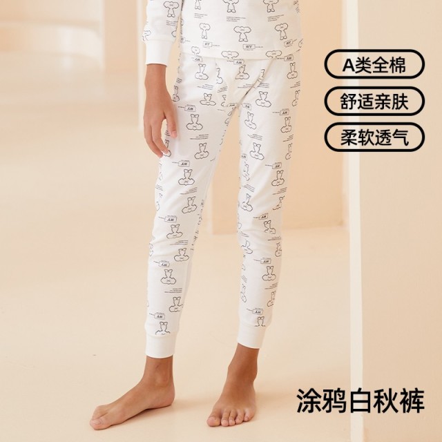 13855348.猫人全棉印花儿童秋裤男童纯棉青少年保暖裤内穿全棉大童线裤棉毛裤a类