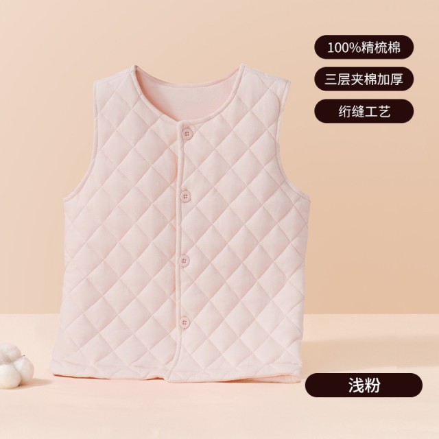 13855344.猫人儿童马甲秋冬三层夹棉男女童纯棉保暖马夹宝宝加厚背心坎肩
