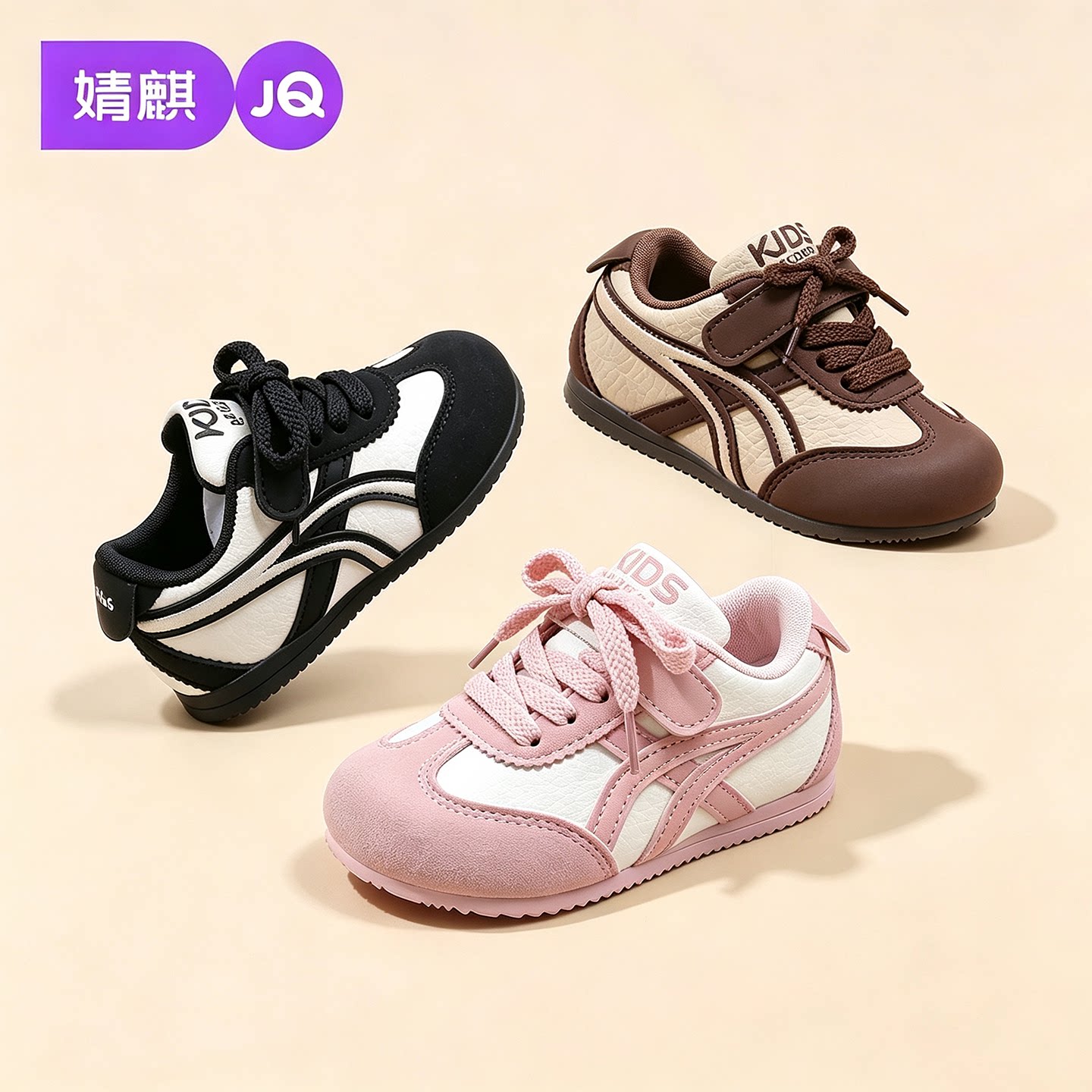 13855953.JQ婧麒儿童学步鞋男女宝宝软底防滑机能运动鞋魔术贴网布透气休闲