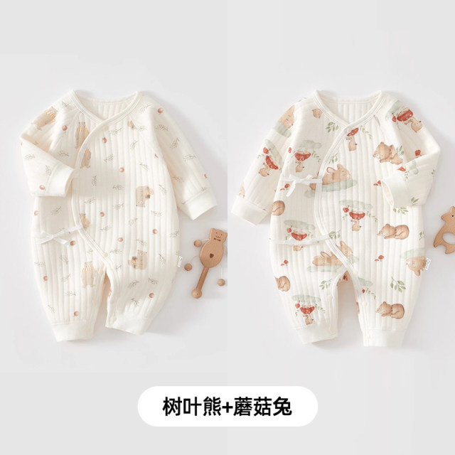 13856953.【2件装】JQ婧麒新生婴儿衣服秋冬夹棉满月纯棉初生宝宝秋装连体衣a类爬服