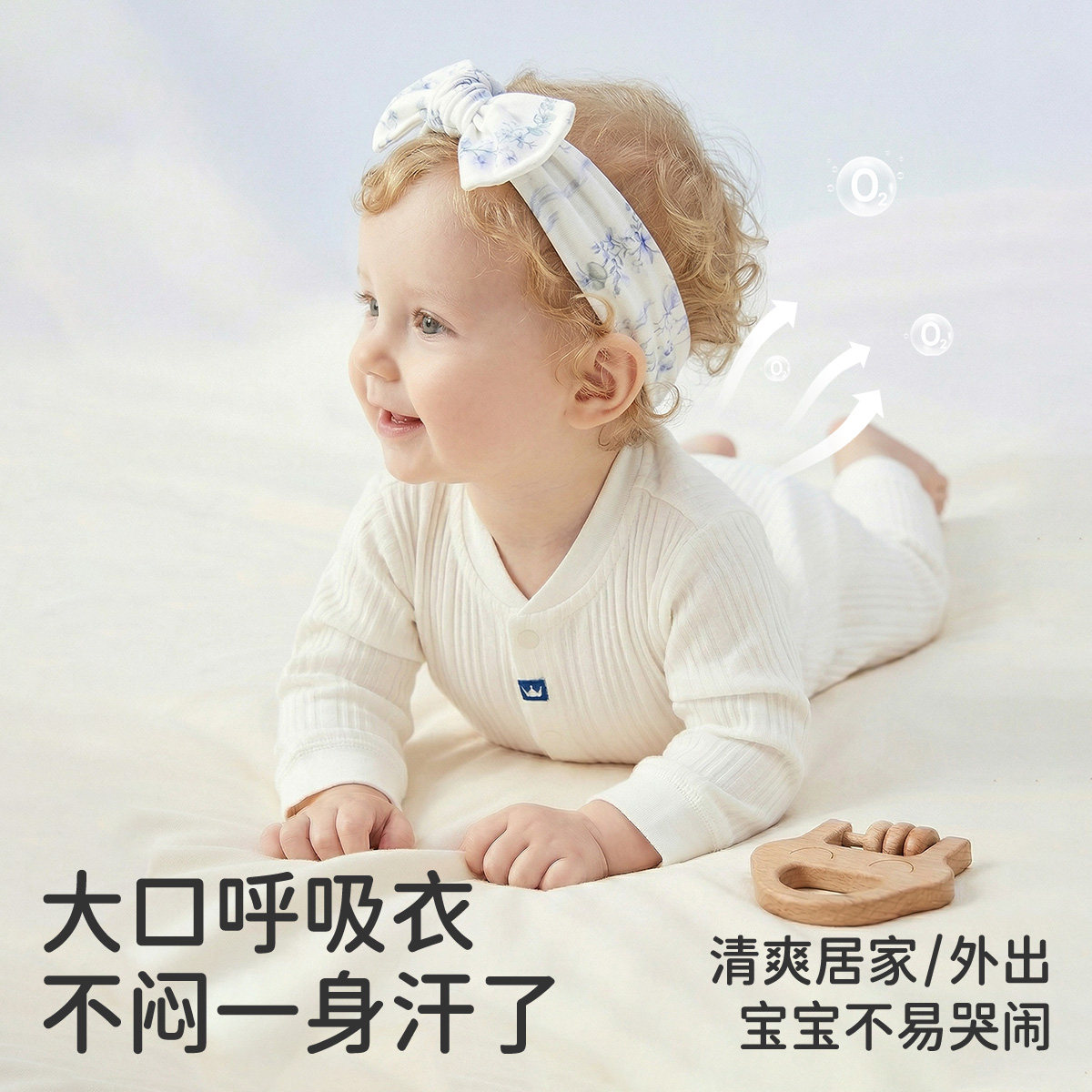 13857162.【2件装】JQ婧麒婴儿衣服春秋宝宝秋季连体衣纯棉家居服四季款外出哈衣爬服
