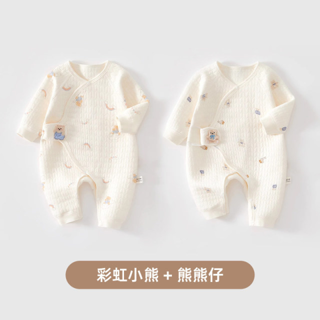 13856900.【2件装】JQ婧麒新生婴儿衣服秋冬纯棉初生宝宝保暖连体衣夹棉小月龄和尚服