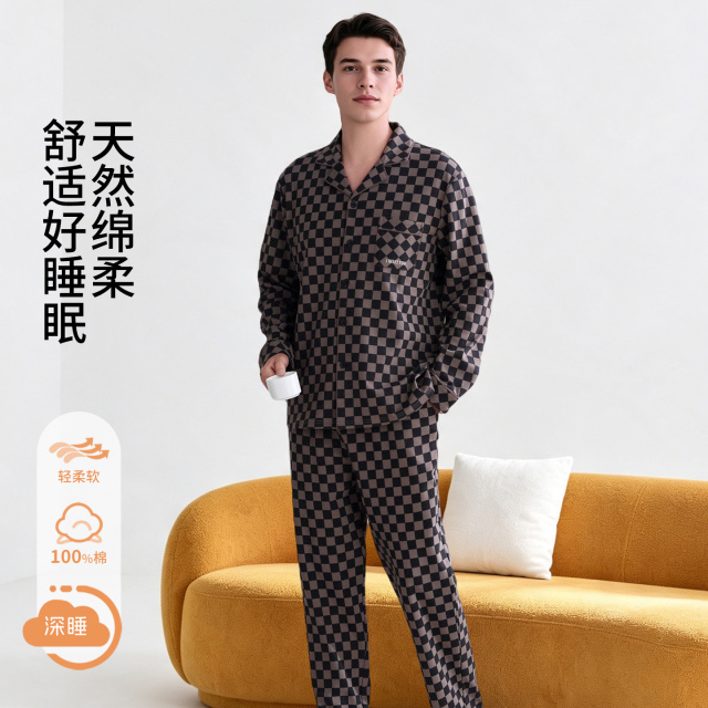 13858080.【英伦绅士 100%棉】经典梭织格纹情侣长袖家居服纯棉睡衣男