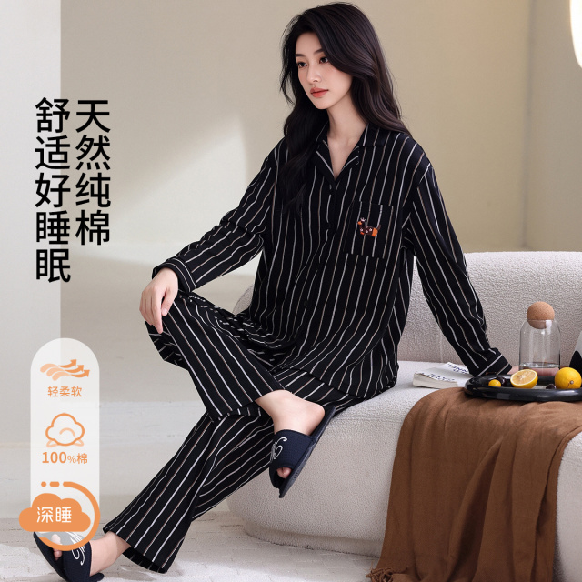 13858090.【100%纯棉】睡衣女春秋免穿文胸带胸垫优雅条纹开衫家居服女