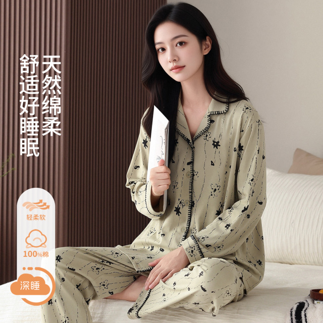 13858084.【100%纯棉舒适】睡衣女夏季款翻领长袖长裤两件套家居服外穿