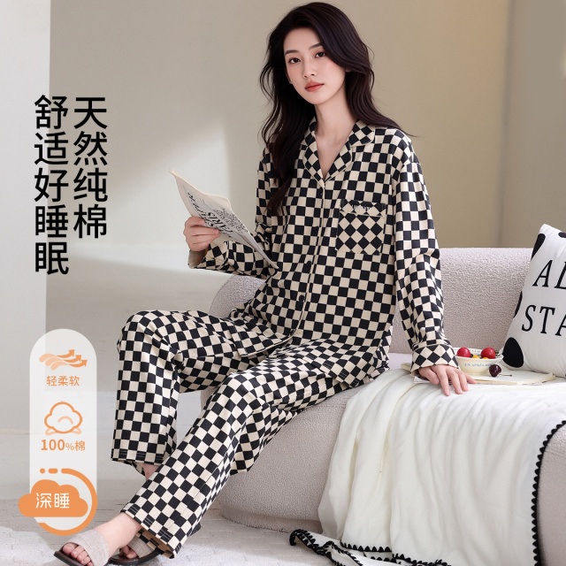 13858087.【100%纯棉】经典格纹翻领秋冬长袖长裤睡衣女士家居服套装