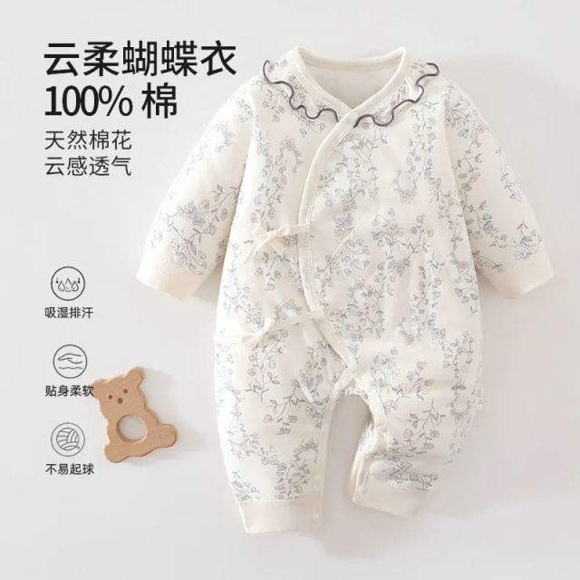 13857536.【40g夹棉保暖】JQ婧麒新生婴儿衣服秋冬保暖40g夹棉初生宝宝连体衣纯棉加厚哈衣
