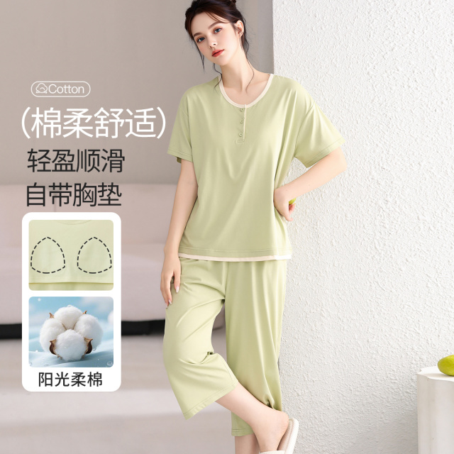 13858083.【高级简约 免穿文胸】短袖春夏季云朵棉睡衣女可外穿家居服套装