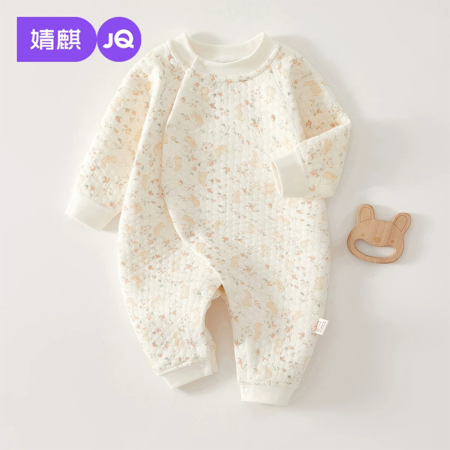 13857431.JQ婧麒婴儿连体衣春秋款新生衣服纯棉睡衣秋冬季婴幼儿宝宝初早秋