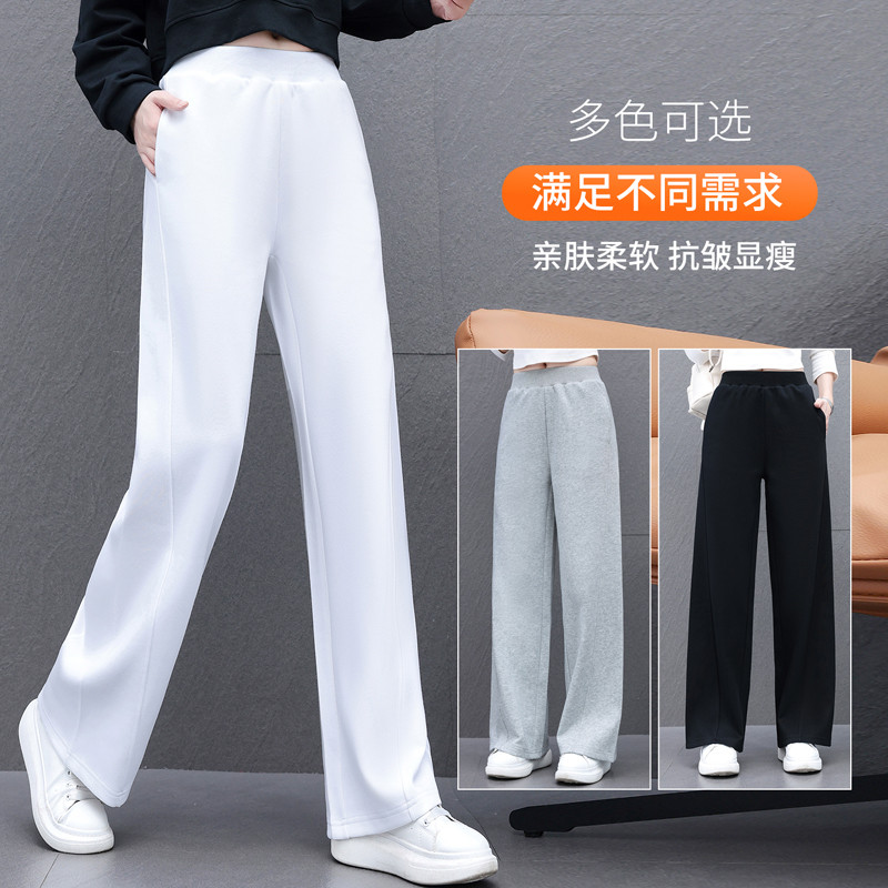 13861390.7-CY春秋上新女式垂感时尚简约休闲裤【7-CY女装QD】