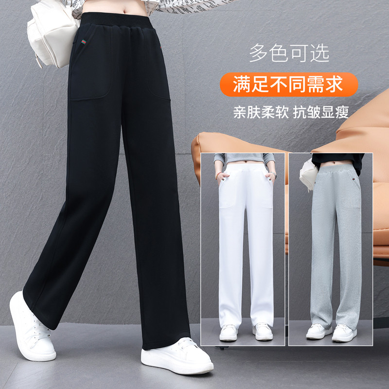 13861391.7-CY春秋上新女式直筒时尚简约百搭休闲裤【7-CY女装QD】