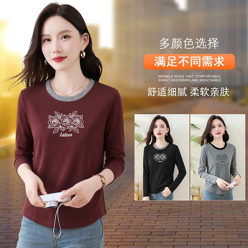 13861373.7-CY春秋上新女式时尚撞色圆领百搭长袖T恤【7-CY女装QD】
