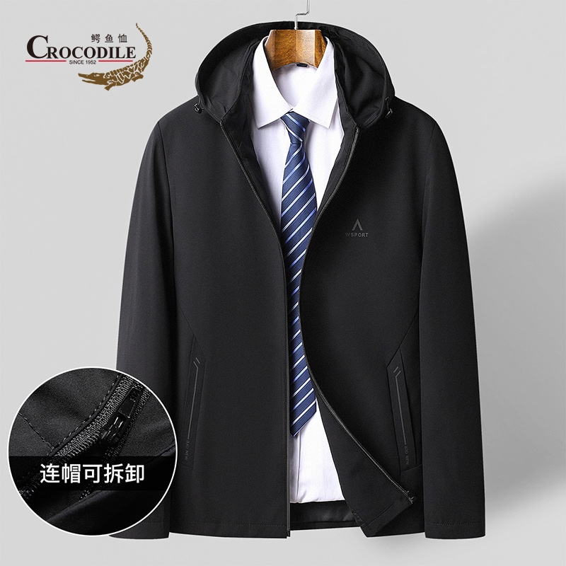 7153755.鳄鱼恤鳄鱼恤春夏新品商务休闲百搭可脱卸帽男士夹克男