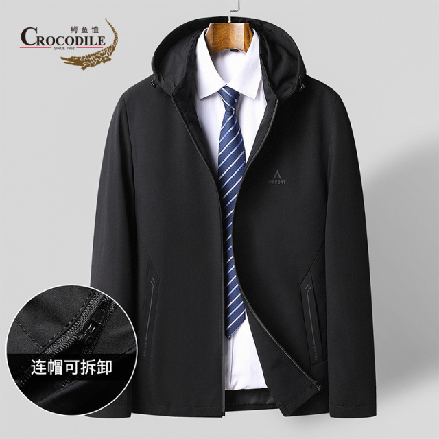 7153755.鳄鱼恤鳄鱼恤春夏新品商务休闲百搭可脱卸帽男士夹克男
