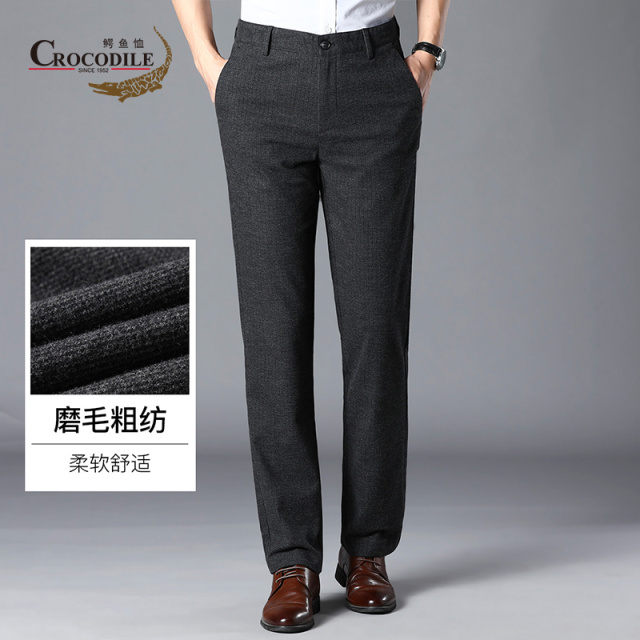 7155240.鳄鱼恤鳄鱼恤专柜款秋冬新品磨毛加厚商务百搭舒适男士休闲裤男