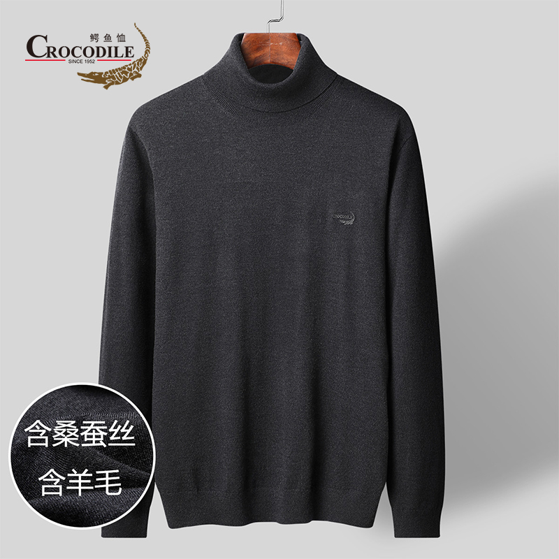 7155324.鳄鱼恤鳄鱼恤秋冬新品保暖休闲百搭高领打底男士毛衫针织衫