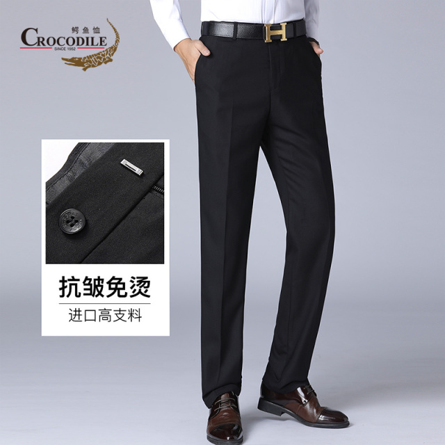 7155326.鳄鱼恤鳄鱼恤专柜款秋冬四季经典商务进口高支纱犀牛褶免烫男士西裤男