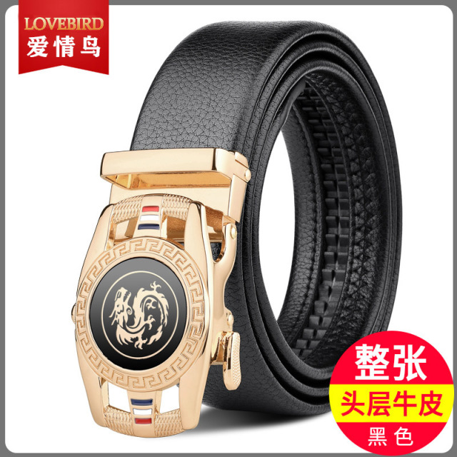 7186269.爱情鸟时尚简约真皮自动扣头男式百搭头层牛皮皮带