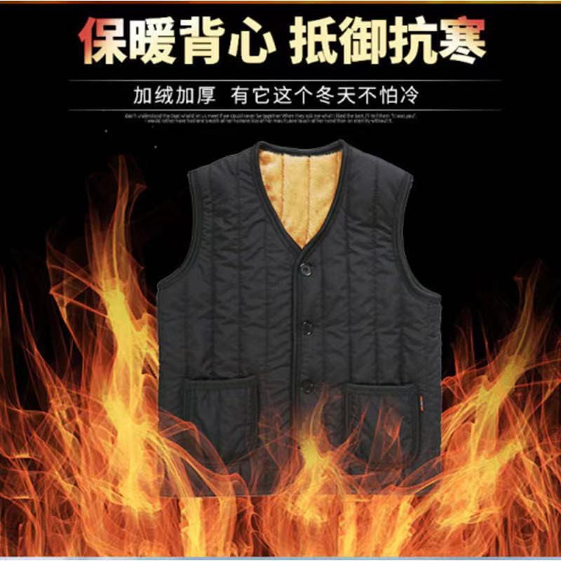7186375.七玻威秋冬新款男式保暖加绒简约休闲时尚百搭马甲外套【七玻威特惠场】