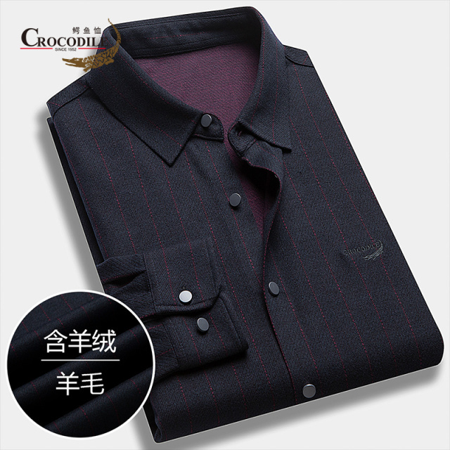 7193073.鳄鱼恤【含羊毛羊绒】秋冬新品天丝混纺商务百搭保暖男士衬衫男