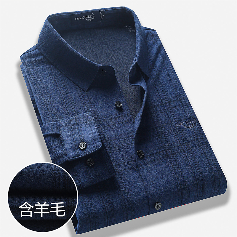 7193106.鳄鱼恤专柜系列秋冬新品羊毛混纺格纹渐变时尚大方男式长袖衬衫男