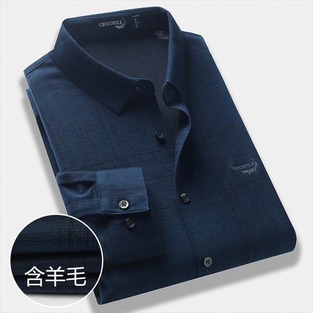 7193106.鳄鱼恤专柜系列秋冬新品羊毛混纺格纹渐变时尚大方男式长袖衬衫男
