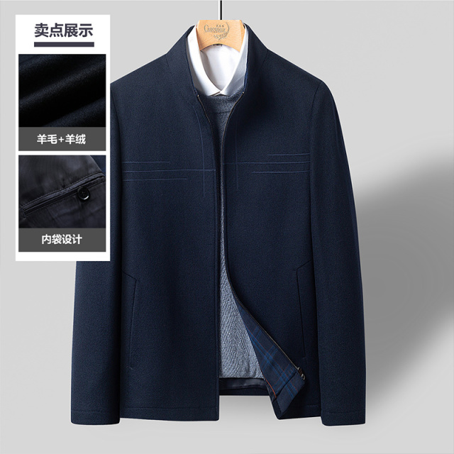 7193112.鳄鱼恤【羊绒+羊毛】秋冬新品经典商务小立领茄克男式毛呢外套男