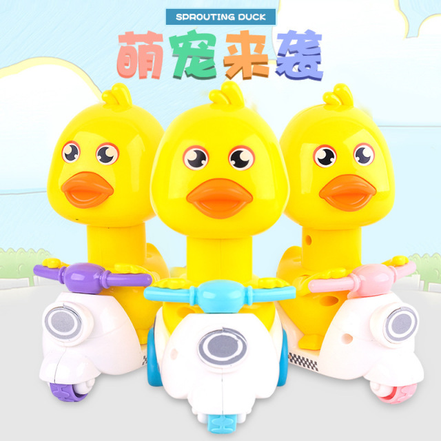 11941849.按压式小黄鸭回力车玩具车 儿童早教益智小孩趣味惯性婴儿小车子