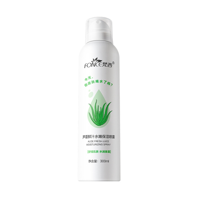7195715.梵西芦荟鲜汁水嫩保湿喷雾300ml/瓶 舒缓修护水润透亮