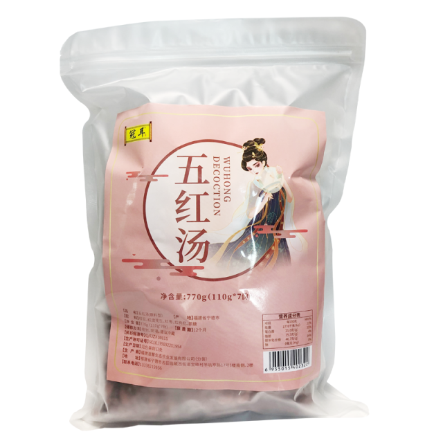 12697974.冠耳 五红汤原材料包770g 独立小包7日非哺乳期下奶产妇月子产后非补气养血煲汤粥调理品
