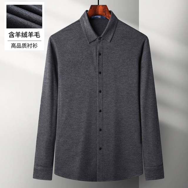 7197424.鳄鱼恤专柜款【羊毛混纺】秋冬新品商务百搭保暖长袖男士衬衫男