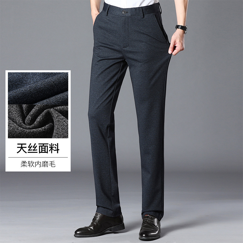 7197465.鳄鱼恤秋冬专柜款天丝内磨毛面料舒适百搭商务男士休闲裤男