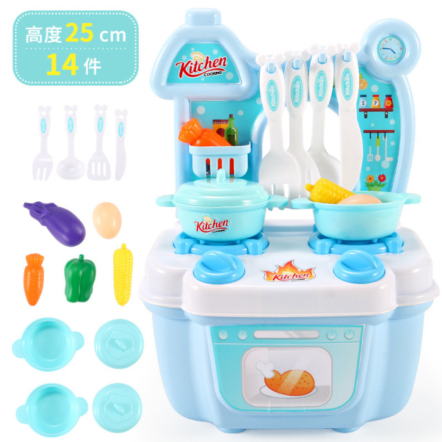 11941839.儿童厨房玩具组合套装仿真厨具做饭男女孩煮饭宝宝儿童节礼物