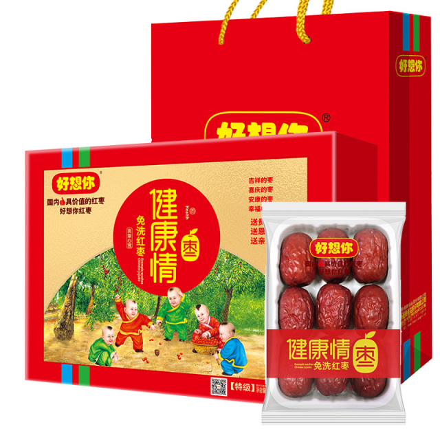 12675936.好想你特级健康情礼盒998g