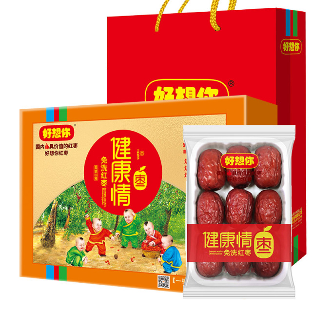 12675939.好想你一级健康情礼盒998g