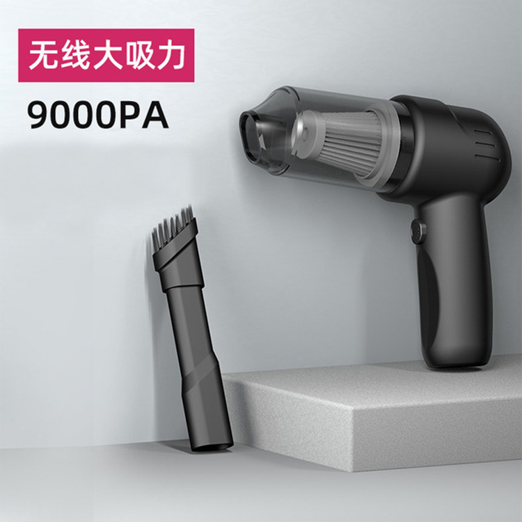 7229833.车载吸尘器车用无线便携式手持汽车家用小型迷你吸尘器超强大功率