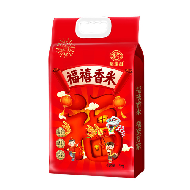 12687509.【福禧稻花香米 送礼佳品】稻宝昌东北大米福禧稻花香米10斤真空装