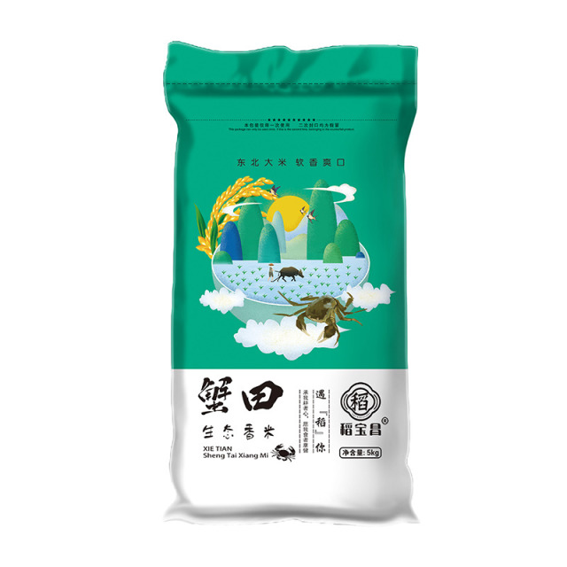 12687511.【蟹稻种植 生态好米】稻宝昌东北蟹田生态香米10斤珍珠米编织袋装