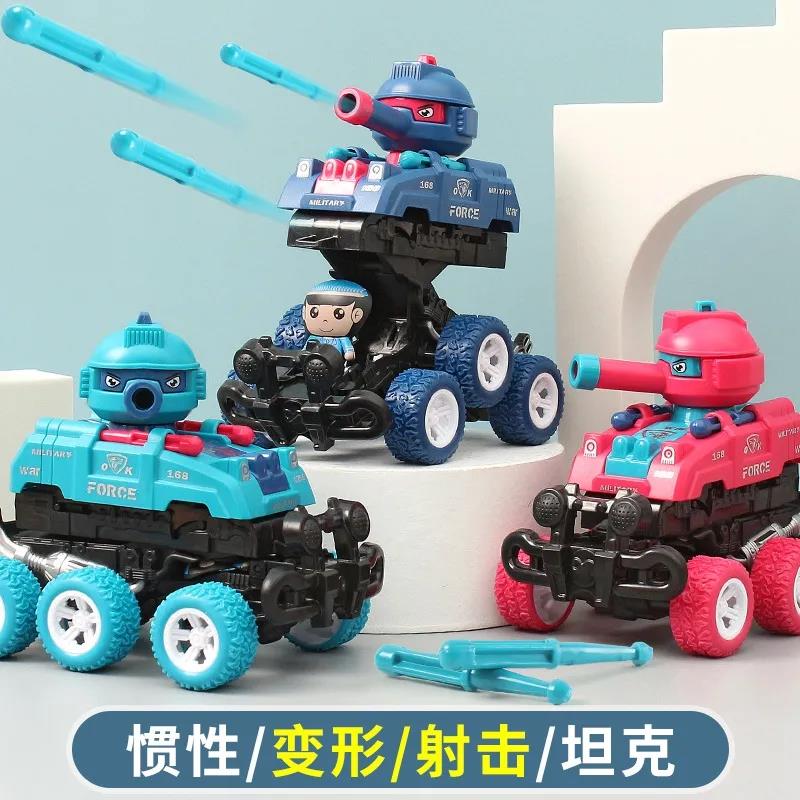 11941537.花嘉宝  撞击变形弹射特技车六轮惯性玩具车