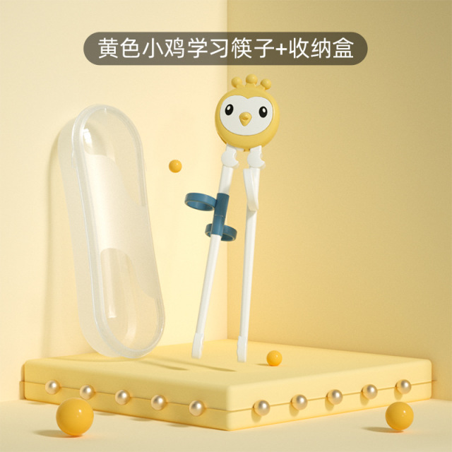 12848364.娜拉宝贝儿童餐具套装训练筷子家用小孩练习筷宝宝吃饭勺子叉子组合学习筷套装吃饭喂食工具不锈钢