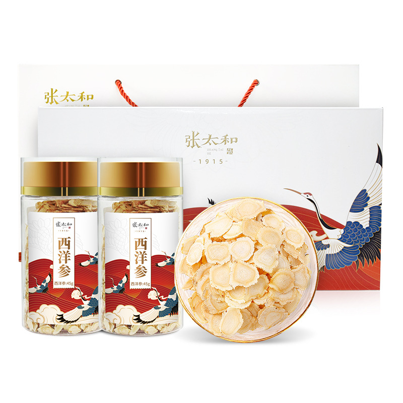 10762597.张太和 加拿大进口西洋参片 中大片 礼盒装(45g*2瓶)