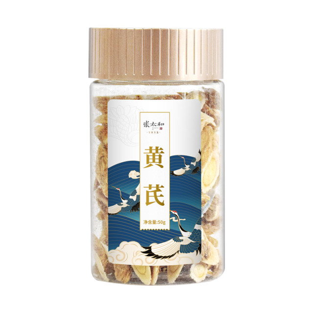 10762402.【39.9任选4件】张太和 黄芪 50g
